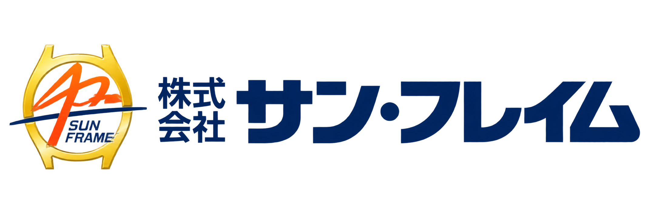 ShareOn Client
